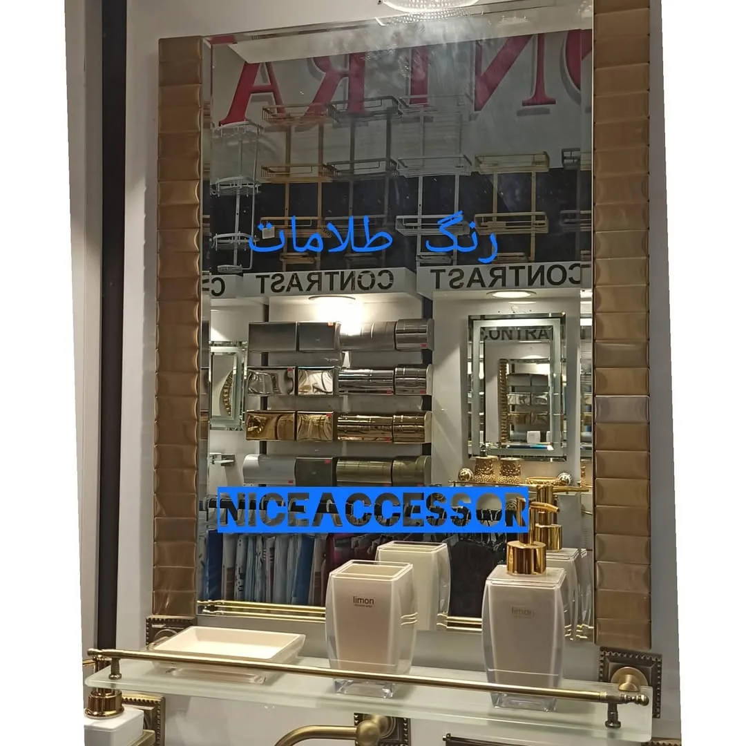 آینه دکوراتیو دیواری — عکس ۶