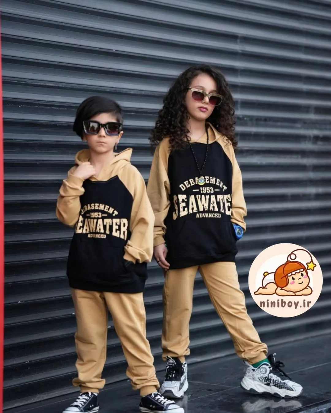 ست هودی و شلوار بچگانه، رنگ کرم و مشکی، هودی کلاه‌دار، شلوار راحت