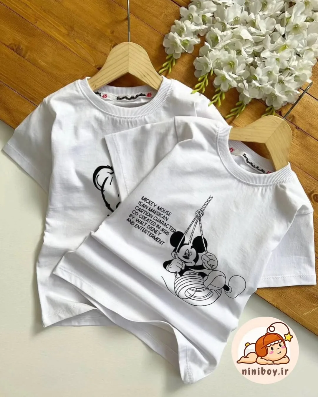 تیشرت سفید بچگانه