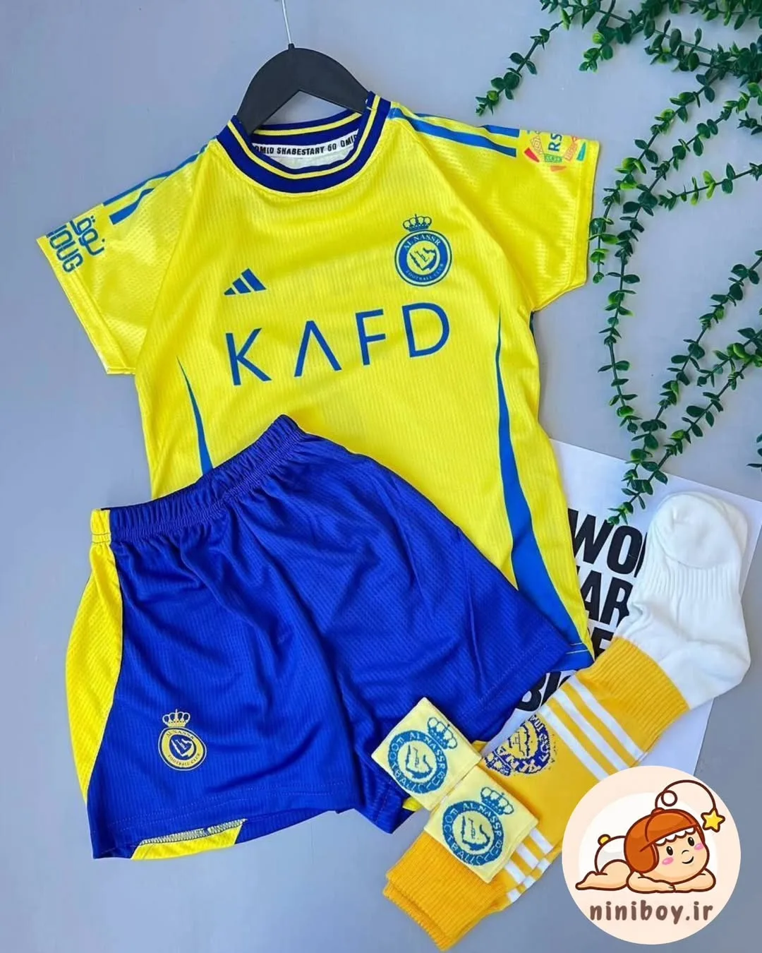 ست ورزشی پسرانه چهار تیکه