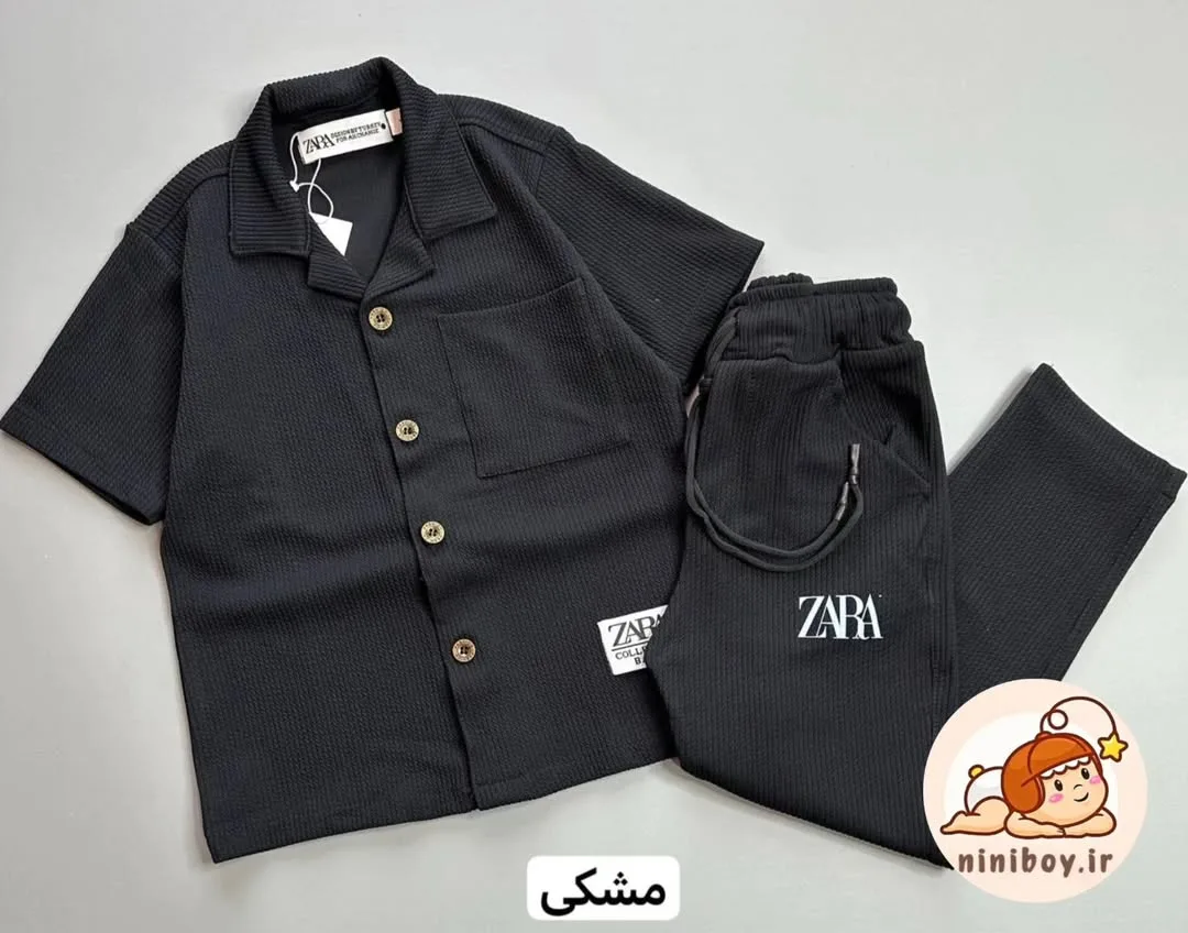 ست پیراهن و شلوار پسرانه