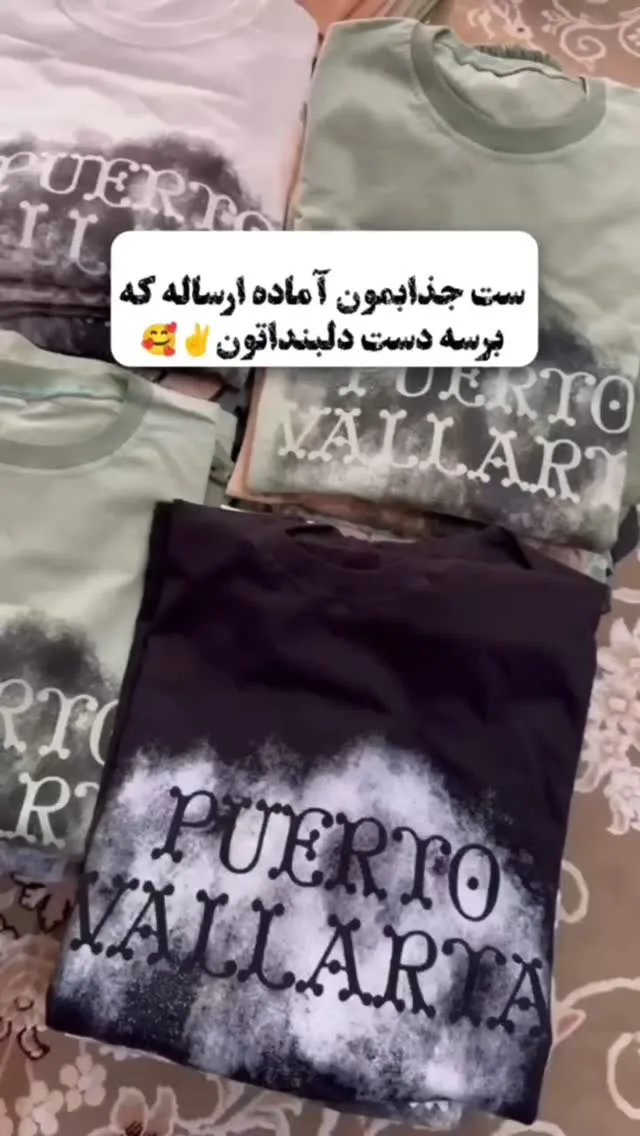 ست تیشرت و شلوارک کتان پنبه، رنگ سفید، سبز و مشکی، آستین کوتاه یقه گرد