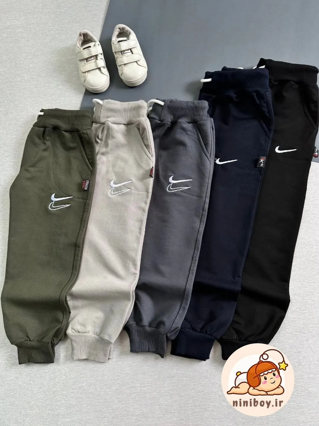 شلوار اسلش پسرانه دورس