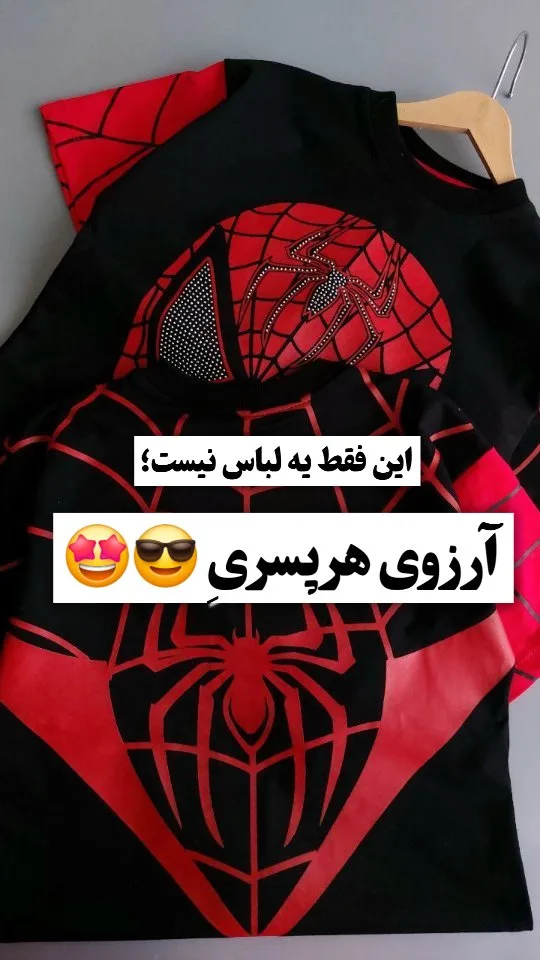 ست تیشرت و شلوارک طرح اسپایدرمن، رنگ مشکی و قرمز، جنس پلاستیک، آستین‌کوتاه یقه گرد جذب