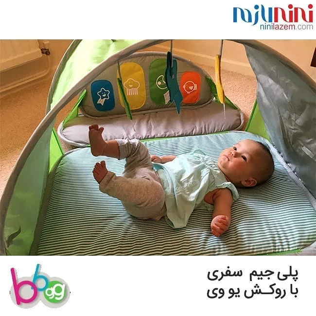 پلی جیم با روکش یو وی — عکس ۱۰