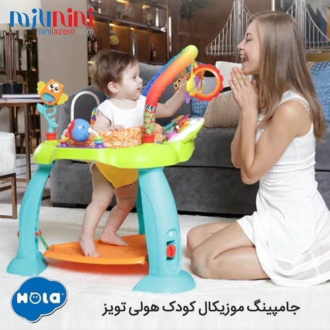 جامپینگ موزیکال کودک هولی تویز، رنگ آبی، زرد و قرمز، جنس پلاستیک، صندلی موزیکال
