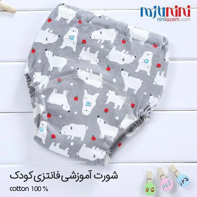 شورت آموزشی کودک، رنگ خاکستری و سفید، جنس پنبه‌ای، طرح طرح حیوانات