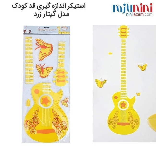 استیکر اندازه گیری قد کودک — عکس ۸