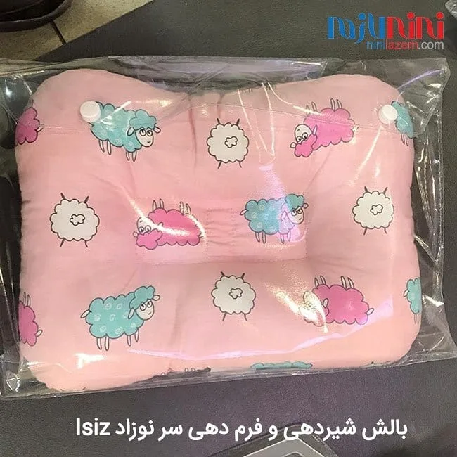 بالش شیردهی و فرم دهی سر نوزاد isiz، رنگ صورتی، جنس پارچه، طرح شخصیت کارتونی، بالش فرم دهی سر