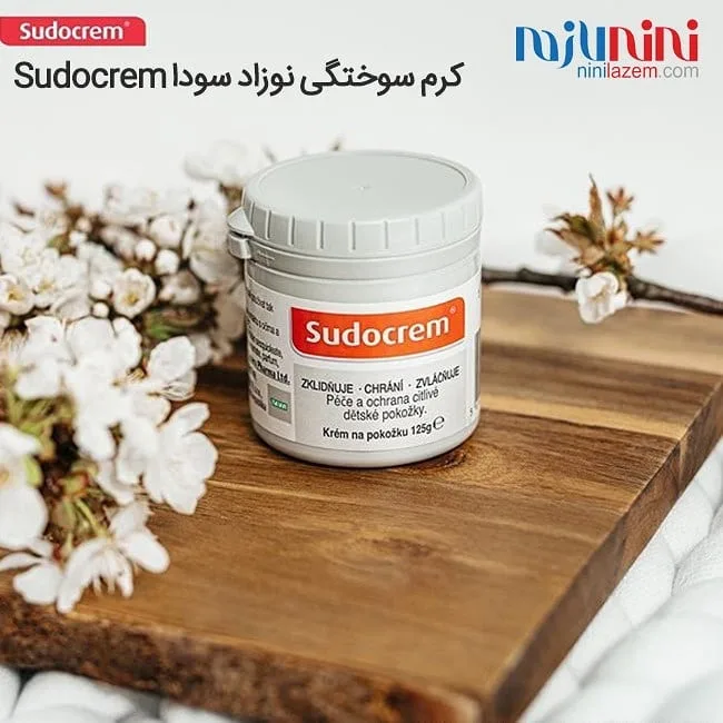 کرم سوختگی نوزاد ۱۲۵ میل — عکس ۳