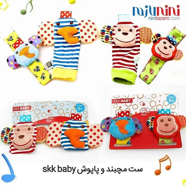 ست مچ‌بند و پاپوش نوزاد SKK Baby، رنگ رنگارنگ، جنس پارچه، طرح راه‌راه و خال‌دار، دستکش و جوراب کوتاه