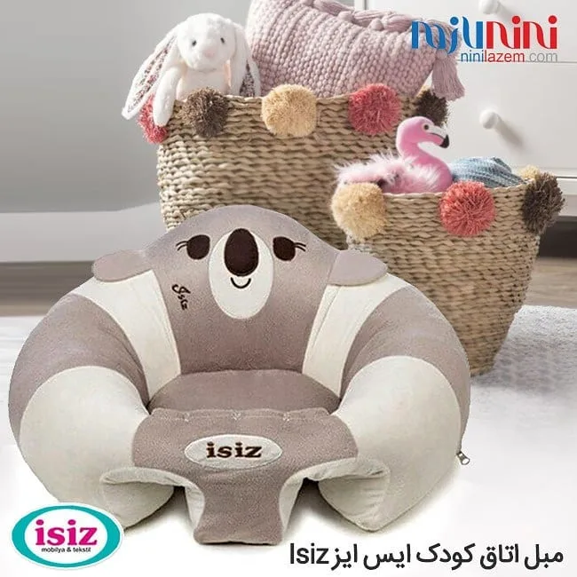 مبل اتاق کودک رویه مخمل isiz، رنگ خاکستری و سفید، جنس پارچه، طرح شخصیت کارتونی، صندلی نرم گرد