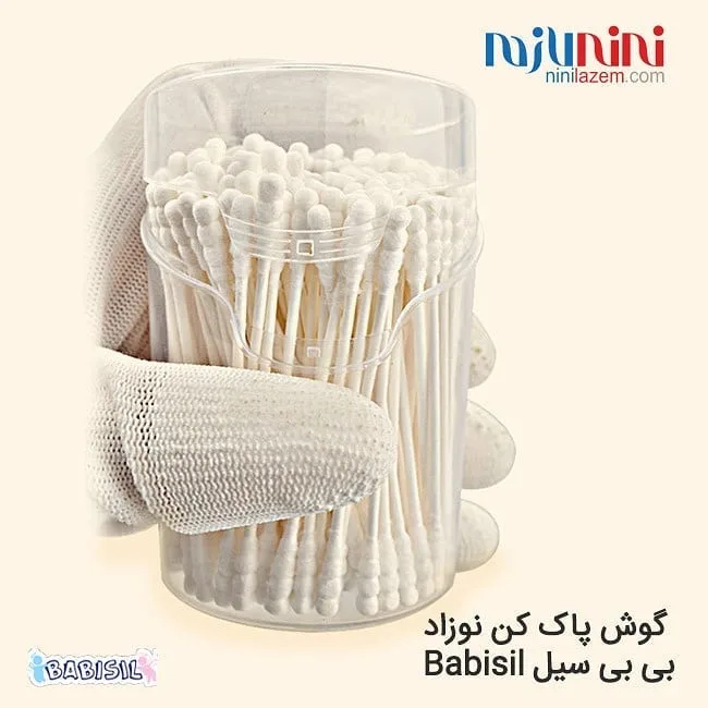 گوش پاک کن نوزاد ۲۰۰ عددی — عکس ۳
