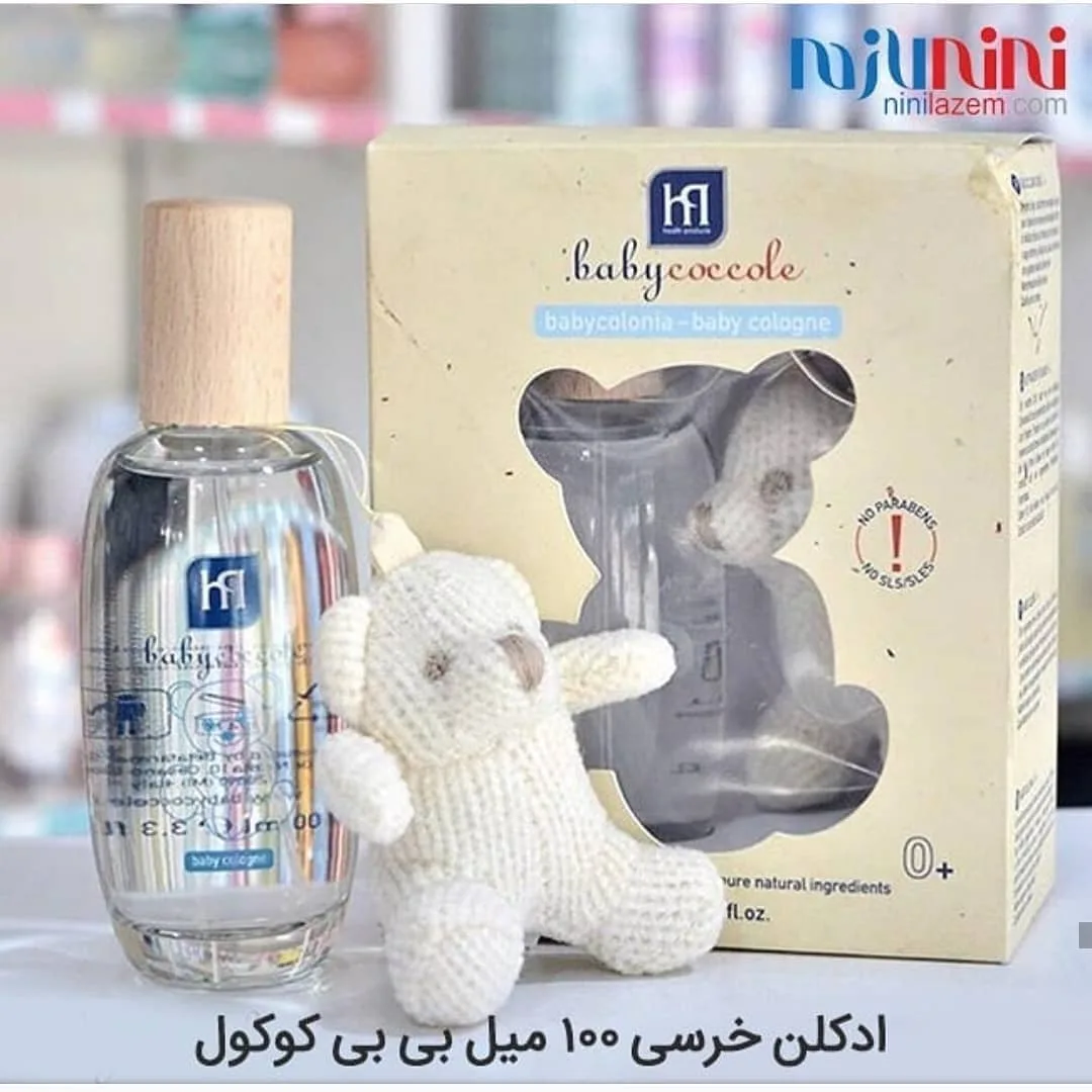 شامپو بچه و عروسک خرسی — عکس ۶
