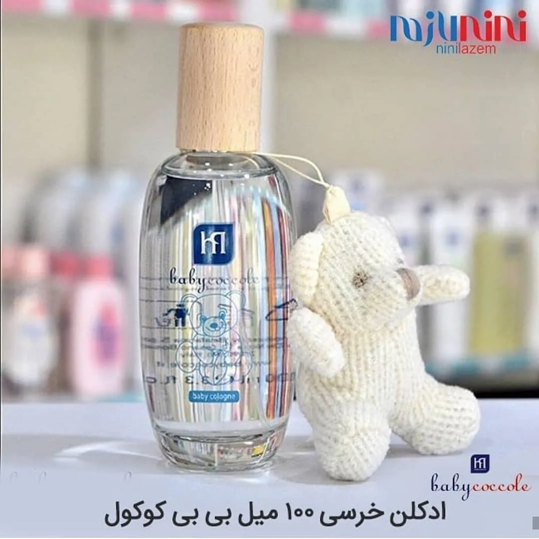 شامپو بچه و عروسک خرسی — عکس ۷