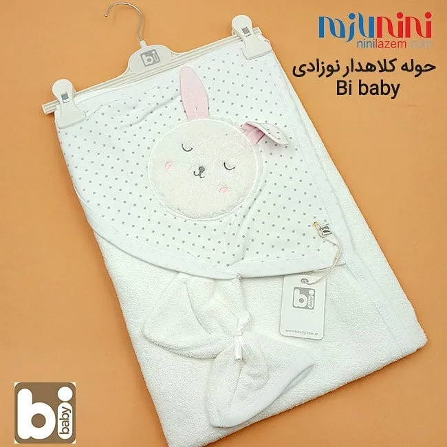 حوله کلاهدار نوزادی ۲ تکه Bi Baby، رنگ سفید، طرح خال‌دار و شخصیت کارتونی