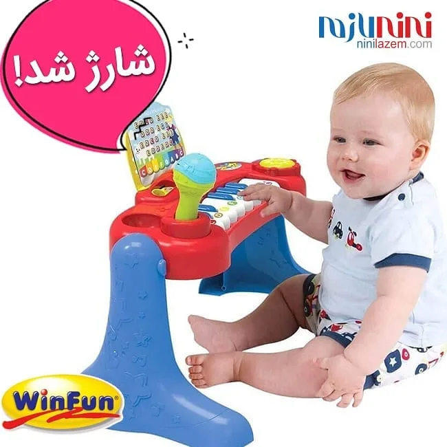 ست پیانو و میکروفون وین‌فان — عکس ۳