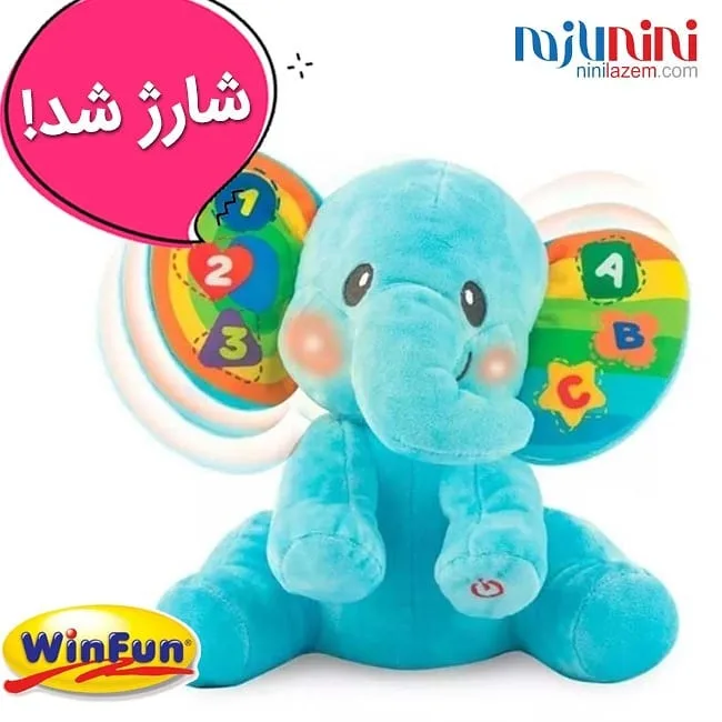 ست پیانو و میکروفون وین‌فان — عکس ۵