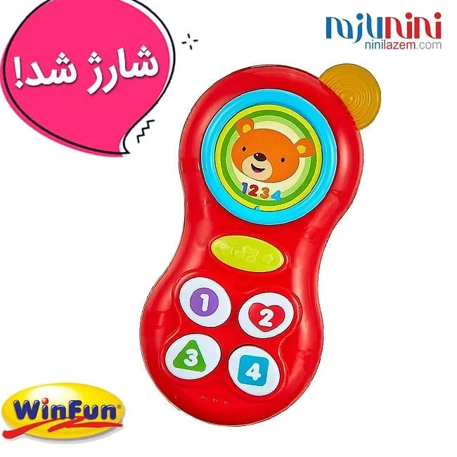ست پیانو و میکروفون وین‌فان — عکس ۶