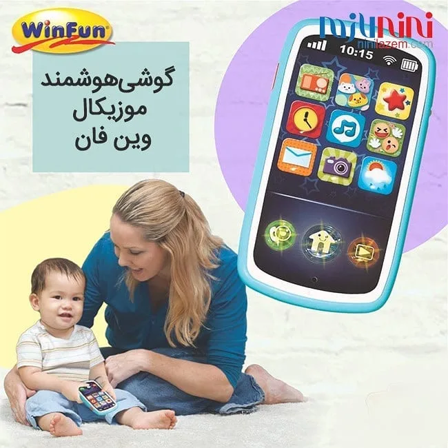 گوشی هوشمند موزیکال کودک — عکس ۲