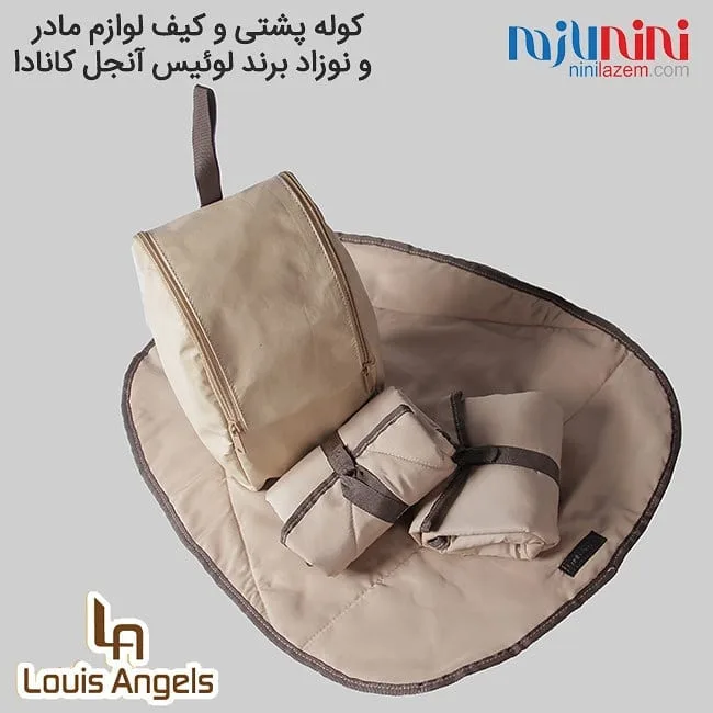 کوله پشتی لوازم مادر مدل پرنسس — عکس ۶