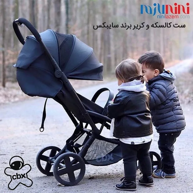 ست کالسکه و کریر مدل Etu CBX، رنگ مشکی، جنس فلز و پارچه، تاشو، چرخ‌دار