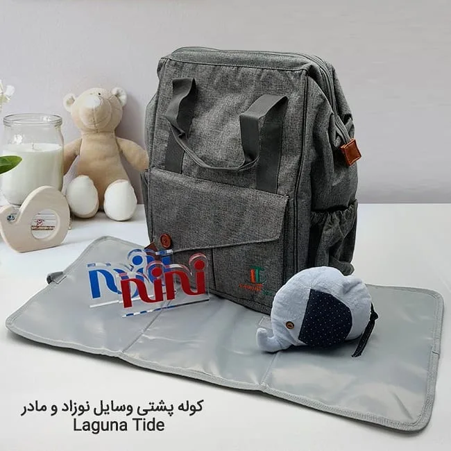 کوله پشتی لوازم مادر و نوزاد Laguna Tide، رنگ خاکستری، جنس پارچه، کوله‌پشتی جیب‌دار