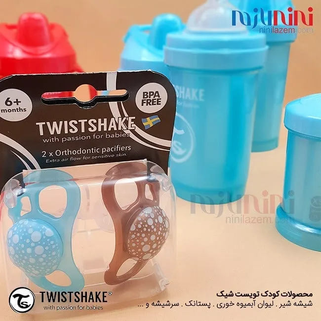 محصولات کودک تویست‌شیک — عکس ۴