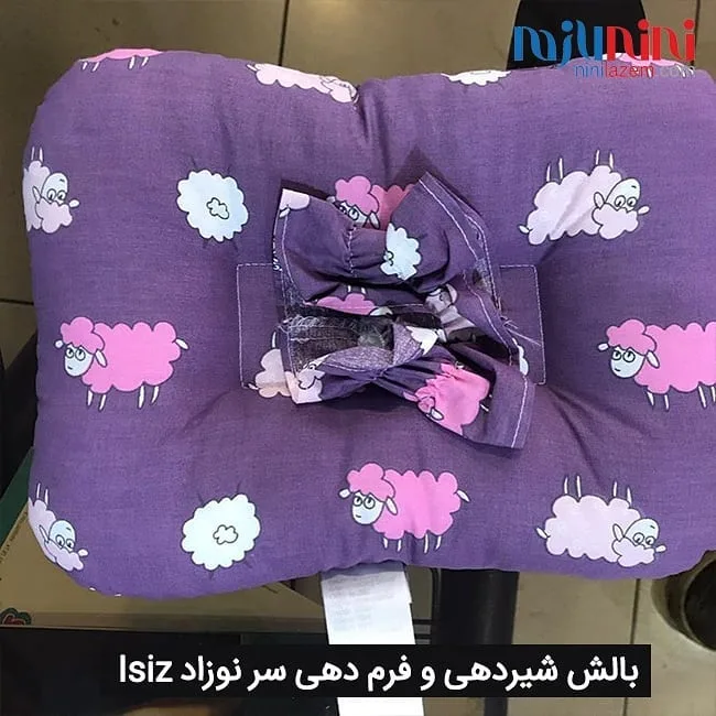 بالش شیردهی و فرم‌دهی سر نوزاد، رنگ بنفش، جنس پارچه، طرح شخصیت کارتونی، مستطیلی، گره‌دار