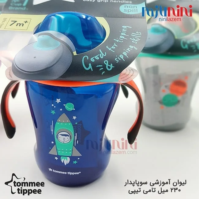 لیوان آموزشی سوپاپ‌دار ۲۳۰ میل تامی تیپی، رنگ آبی و نارنجی، جنس پلاستیک، طرح شخصیت کارتونی، دسته‌دار، درب‌دار