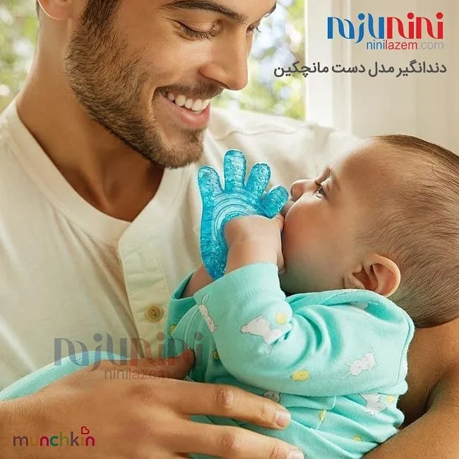 دندانگیر سیلیکونی مدل دست مانچکین، رنگ آبی