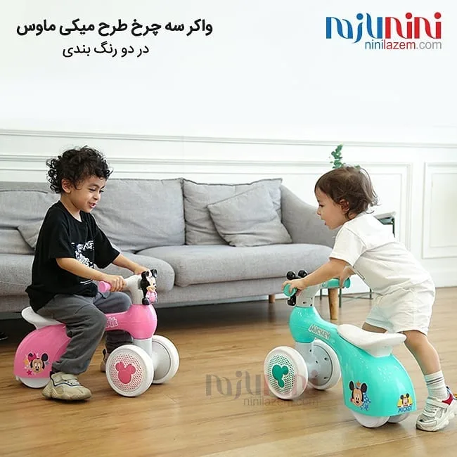 واکر سه‌چرخ طرح میکی ماوس — عکس ۲