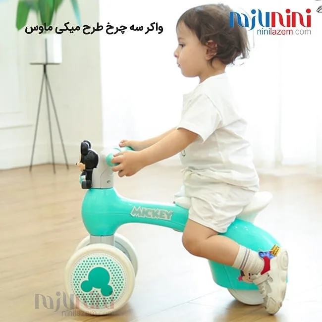 واکر سه‌چرخ طرح میکی ماوس — عکس ۳