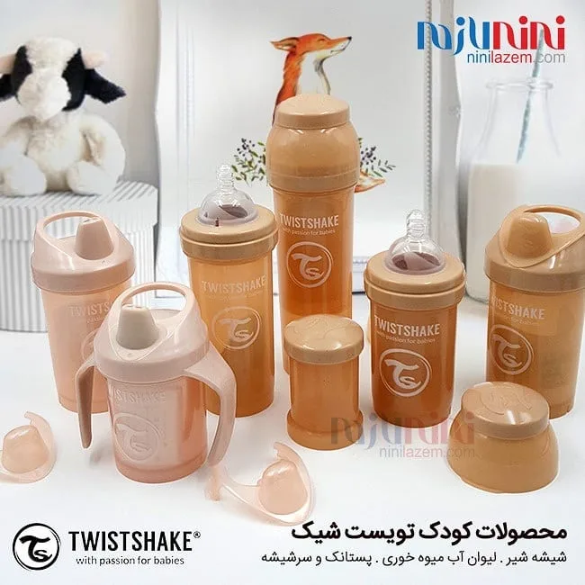 محصولات تویست‌شیک