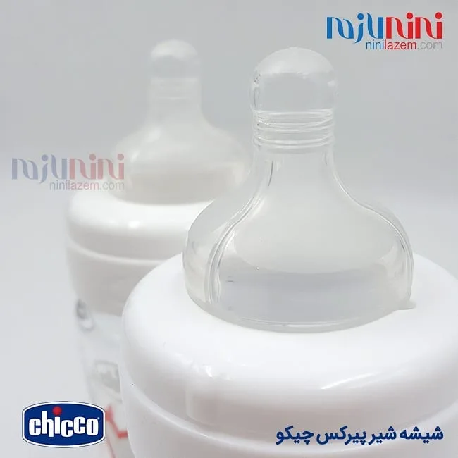 شیشه شیر پیرکس — عکس ۳