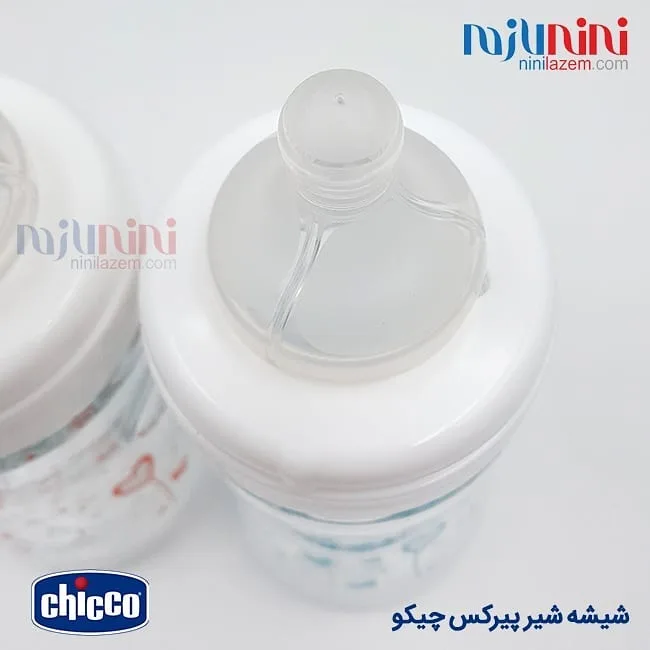شیشه شیر پیرکس — عکس ۴