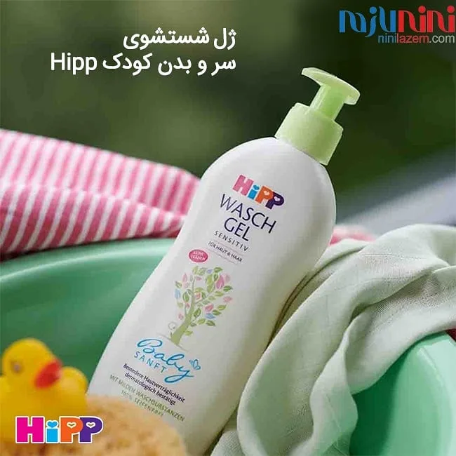 ژل شستشوی سر و بدن نوزاد ۴۰۰ میل هیپ