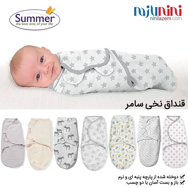قنداق نخی تک عددی — عکس ۲