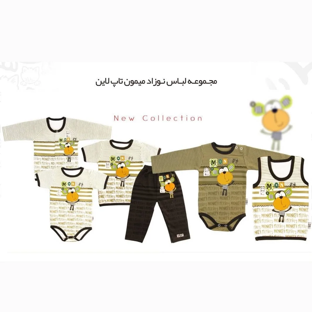 لباس کودک مدل میمون — عکس ۵