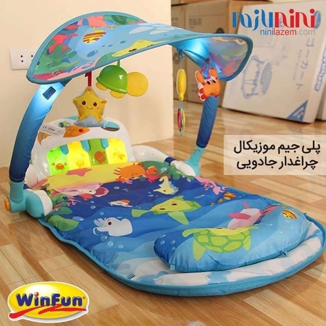 تشک بازی نوزاد پلی جیم WinFun، رنگ آبی، زرد و سبز، جنس پلاستیک و پارچه، طرح طرح‌دار، موزیکال، چراغ‌دار