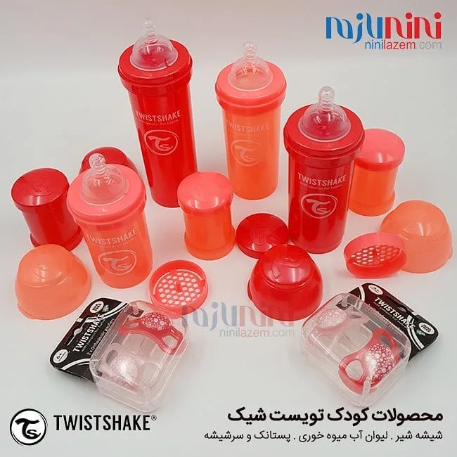 شیشه شیر تویست‌شیک — عکس ۳