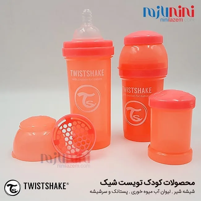 شیشه شیر تویست‌شیک — عکس ۵