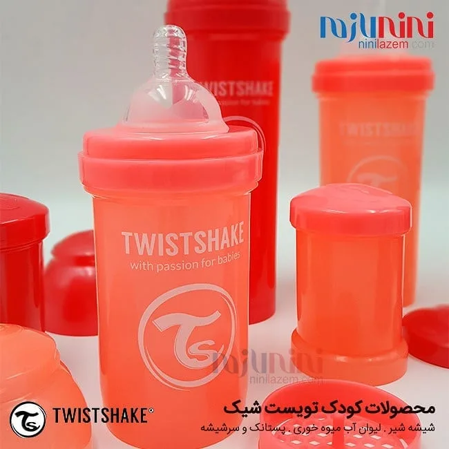 شیشه شیر تویست‌شیک — عکس ۶