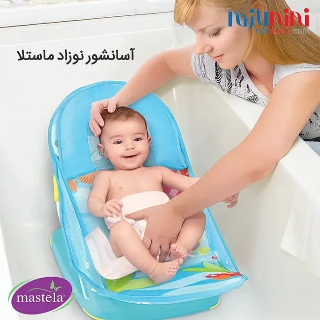 آسان‌شور نوزاد Mastela، رنگ آبی، جنس پارچه و پلاستیک، تکیه‌گاهی، توری