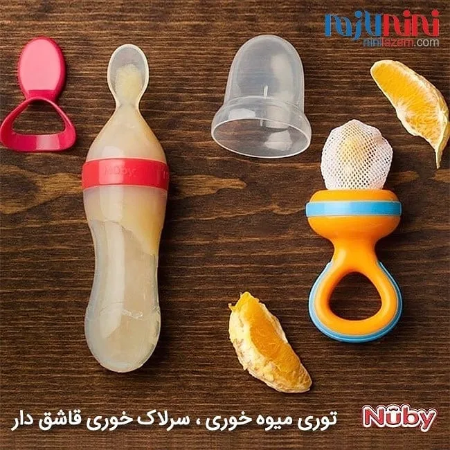 سرلاک خوری و توری میوه خوری نابی، رنگ صورتی، سفید، نارنجی و آبی، جنس پلاستیک و سیلیکون، سرلاک‌خوری قاشق‌دار و توری میوه