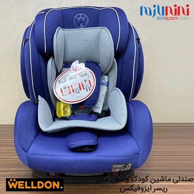 صندلی ماشین کودک آتلانتیس ایزوفیکس — عکس ۷