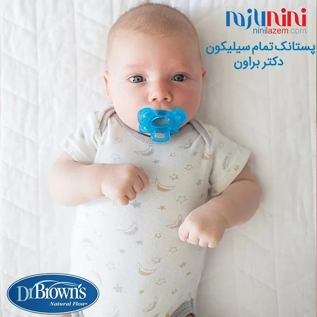 پستانک دو عددی تمام سیلیکون — عکس ۲