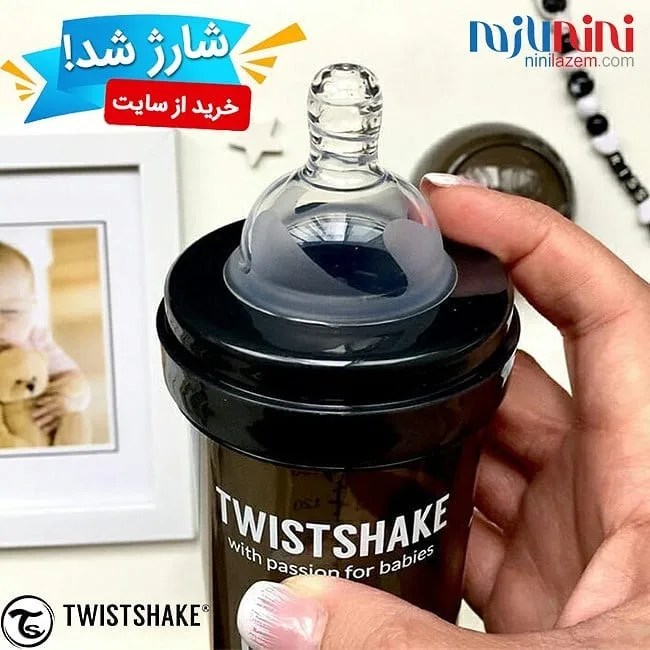شیشه شیر تویست‌شیک، رنگ قهوه‌ای، مشکی و شفاف، جنس پلاستیک، با سرپوش و ساک