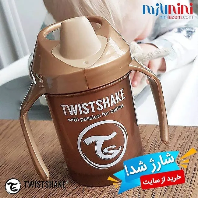 شیشه شیر تویست‌شیک — عکس ۴