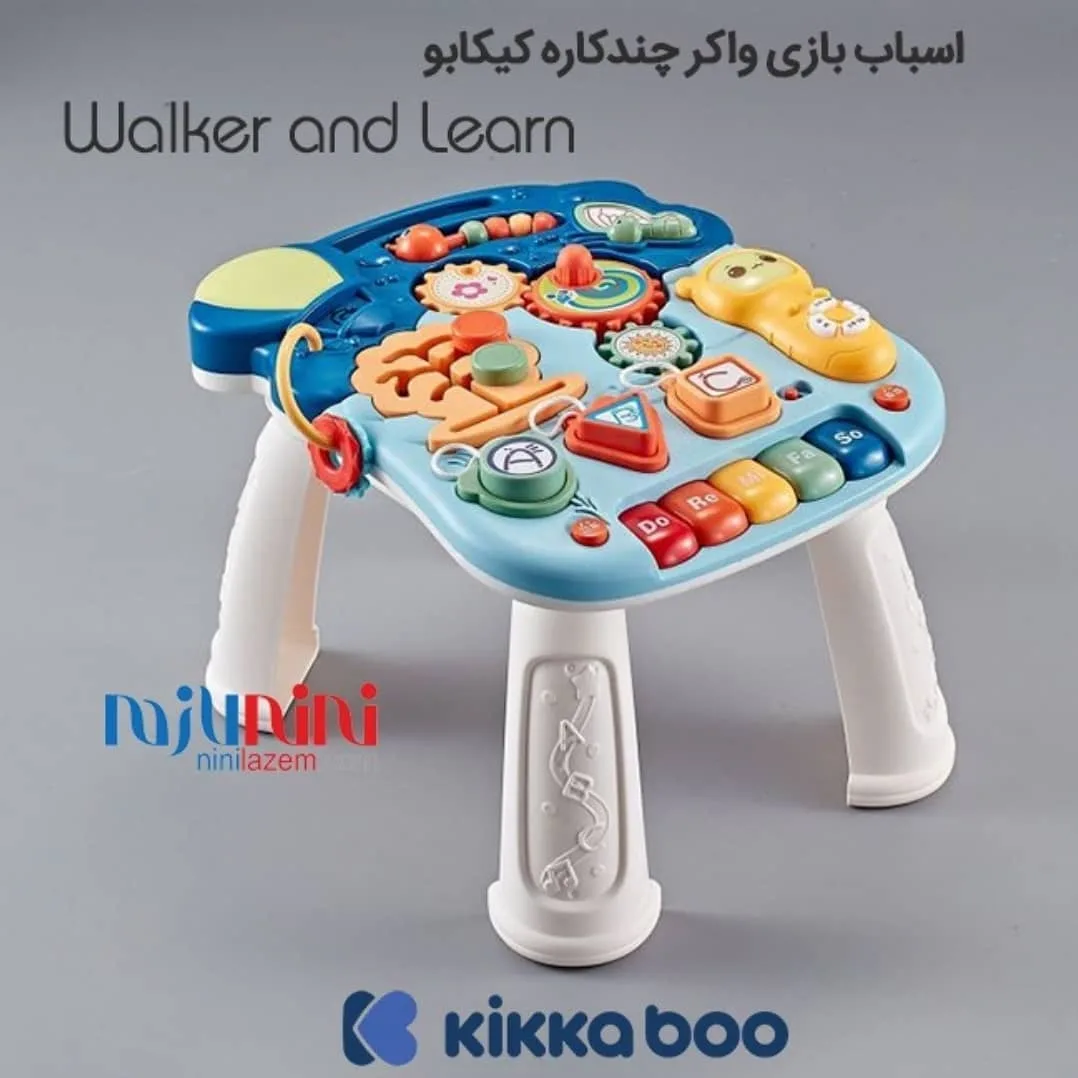 واکر کودک چند کاره — عکس ۲